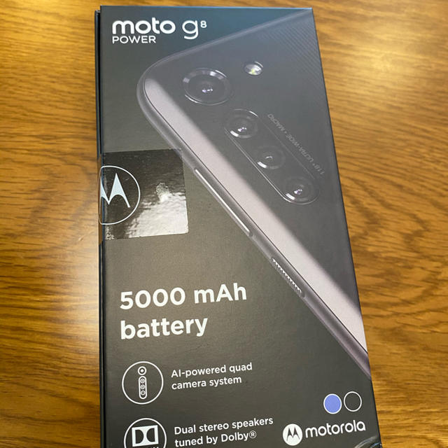 ANDROID(アンドロイド)の専用　Motorola simフリースマートフォン moto g8 power スマホ/家電/カメラのスマートフォン/携帯電話(スマートフォン本体)の商品写真