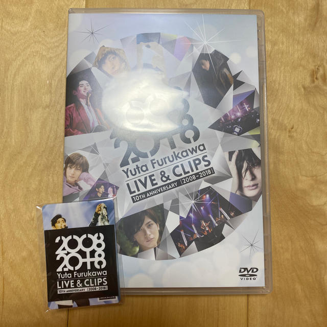 古川雄大　DVD ライブ　2008-2018