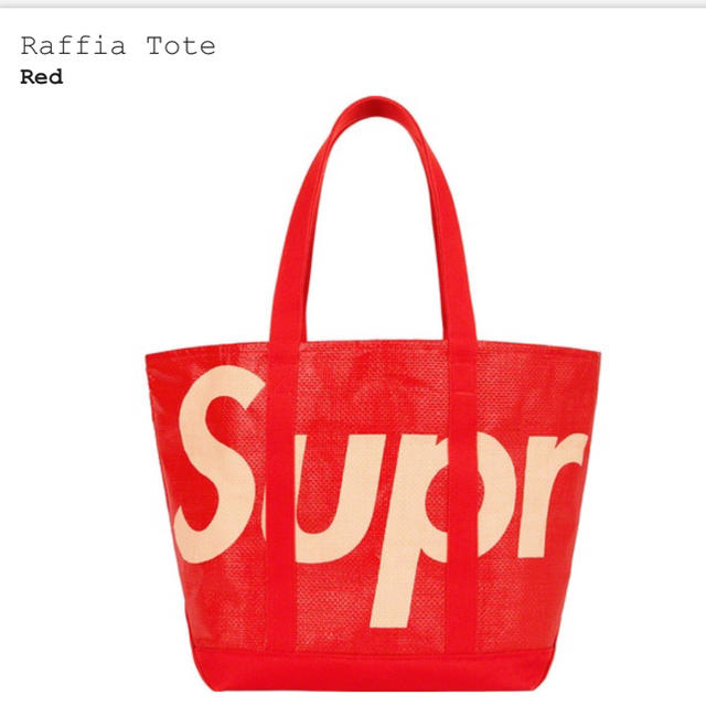 Supreme(シュプリーム)のSupreme Raffia Tote トート 赤 メンズのバッグ(トートバッグ)の商品写真