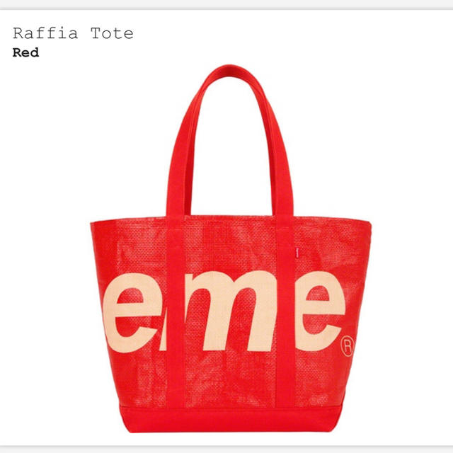 Supreme(シュプリーム)のSupreme Raffia Tote トート 赤 メンズのバッグ(トートバッグ)の商品写真