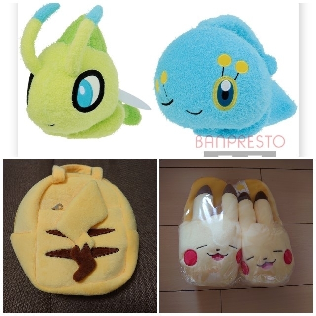 ポケモン(ポケモン)のポケモン グッズ エンタメ/ホビーのおもちゃ/ぬいぐるみ(キャラクターグッズ)の商品写真