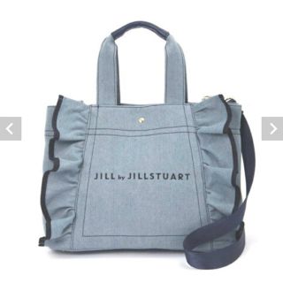 ジルバイジルスチュアート(JILL by JILLSTUART)のジルバイ　フリルトート大(トートバッグ)