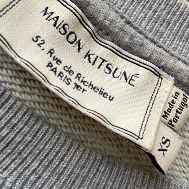 MAISON KITSUNE'(メゾンキツネ)のMaison kitsune スウェットトレーナー XSサイズ メンズのトップス(スウェット)の商品写真