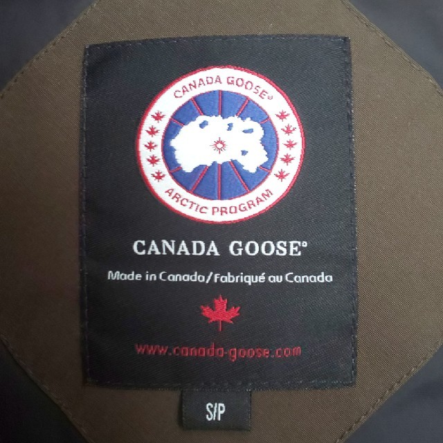 CANADA GOOSE(カナダグース)のカナダグース CANADA GOOSE ジャスパー メンズのジャケット/アウター(ダウンジャケット)の商品写真