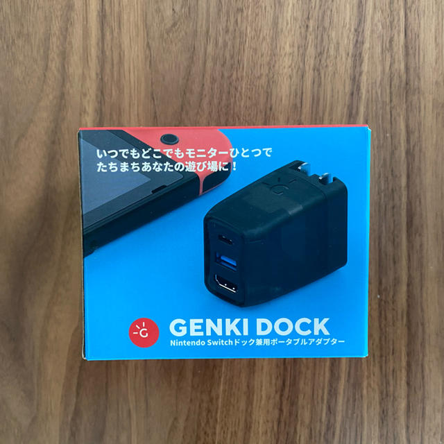 genki dock nintendo switch ドックゲームソフト/ゲーム機本体