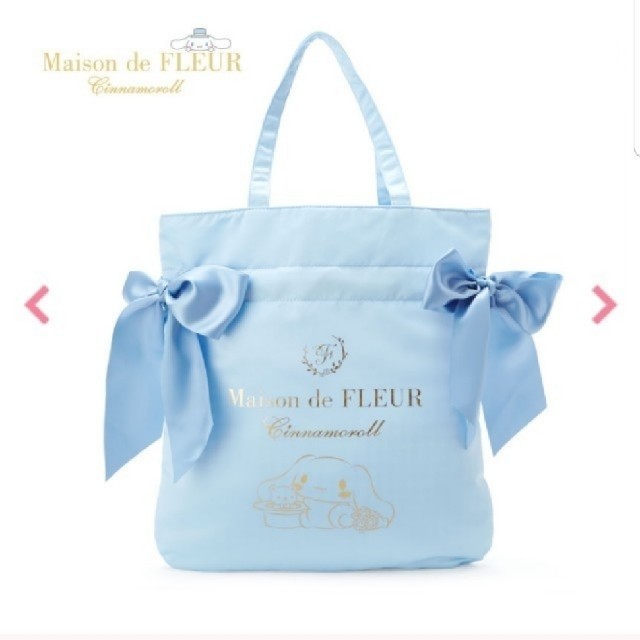 Maison de FLEUR(メゾンドフルール)のダブルリボントートバッグ シナモン シナモロール レディースのバッグ(トートバッグ)の商品写真