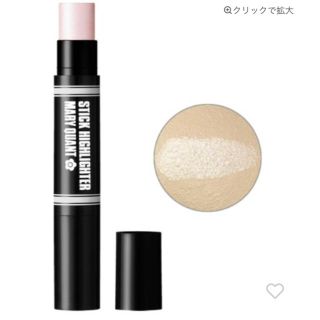 マリクワ(MARY QUANT) ライターの通販 17点 | マリークワントを買う ...