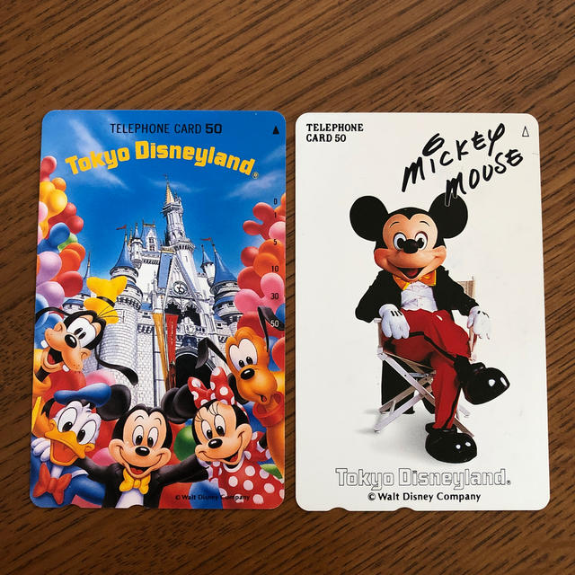 Disney 東京ディズニーランド テレカ 2枚の通販 By てるりん S Shop ディズニーならラクマ Disney 東京ディズニーランド テレカ 2枚の通販 By てるりん S Shop ディズニーならラクマ