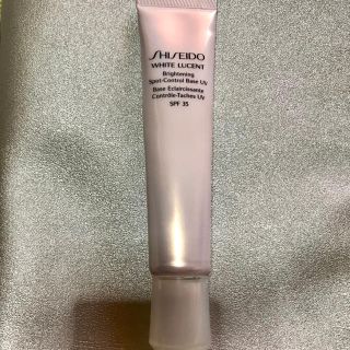 シセイドウ(SHISEIDO (資生堂))のSHISEIDO ホワイトルーセント コントロールベース(化粧下地)