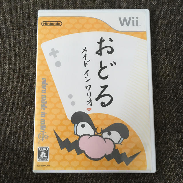 任天堂(ニンテンドウ)のおどるメイドインワリオ Wii エンタメ/ホビーのゲームソフト/ゲーム機本体(家庭用ゲームソフト)の商品写真