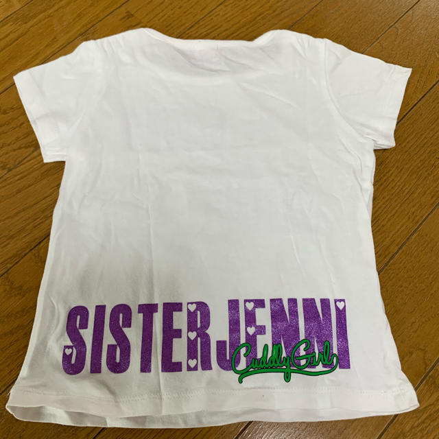 JENNI(ジェニィ)の美品　シスタージェニー　Tシャツ　110 白 キッズ/ベビー/マタニティのキッズ服女の子用(90cm~)(Tシャツ/カットソー)の商品写真