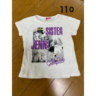 ジェニィ(JENNI)の美品　シスタージェニー　Tシャツ　110 白(Tシャツ/カットソー)