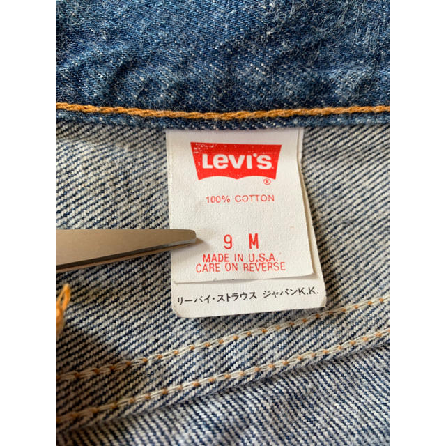 Levi's(リーバイス)の▪️USA製▪️90’s Levi’s【リーバイス】13501 テーパード レディースのパンツ(デニム/ジーンズ)の商品写真