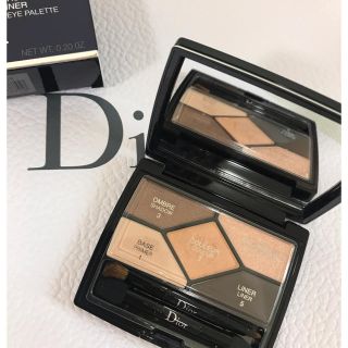 ディオール(Dior)のディオール　新品未使用 アイシャドウ708 美容液　おまけ付き①(アイシャドウ)