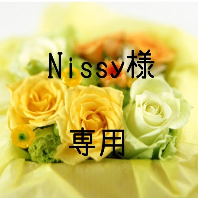 商品名】ニューボーン瀬戸内 AGED 1 YEAR