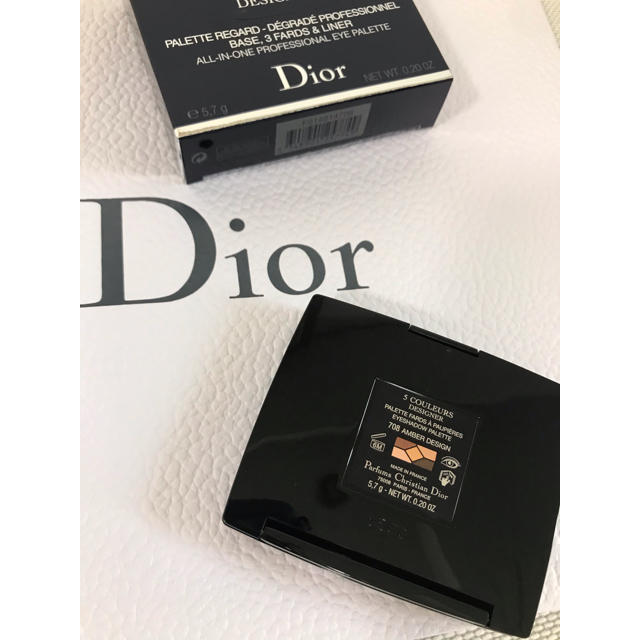 Christian Dior(クリスチャンディオール)のディオール　新品未使用！アイシャドウ708 サンククルール　ブラウン コスメ/美容のベースメイク/化粧品(アイシャドウ)の商品写真