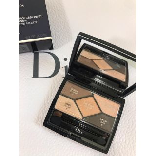 クリスチャンディオール(Christian Dior)のディオール　新品未使用！アイシャドウ708 サンククルール　ブラウン(アイシャドウ)