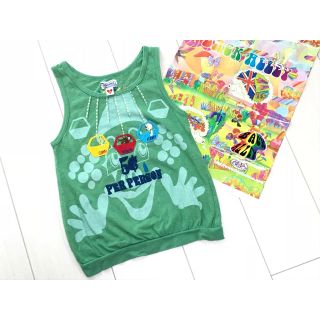 ブーフーウー(BOOFOOWOO)の★ブーホームズ★ブーフーウー ★ピエロタンクトップ緑★110120(Tシャツ/カットソー)