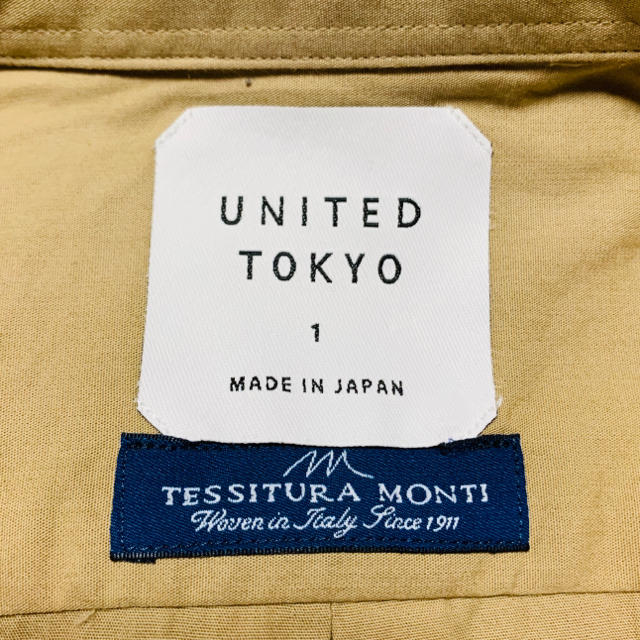 定価12980円 UNITED TOKYO Montiカジュアルドレスシャツ S 3