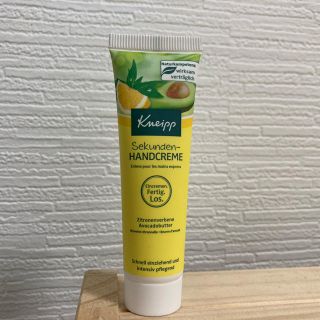 クナイプ(Kneipp)の【新品】Kneipp ハンドクリーム(ハンドクリーム)