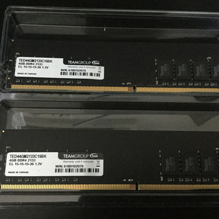 DDR4 2133メモリー　4GB × 2枚　計８GB (PCパーツ)