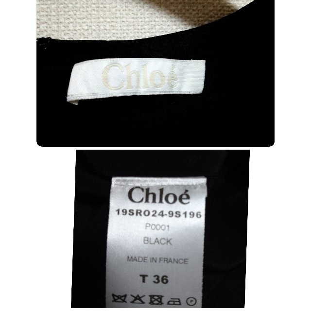Chloe(クロエ)の未使用☆Chloe クロエ コクーンスカラップシルクドレス レディースのワンピース(ひざ丈ワンピース)の商品写真