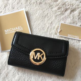 マイケルコース(Michael Kors)の新品未使用　Michael Kors キーケース　ブラック(キーケース)