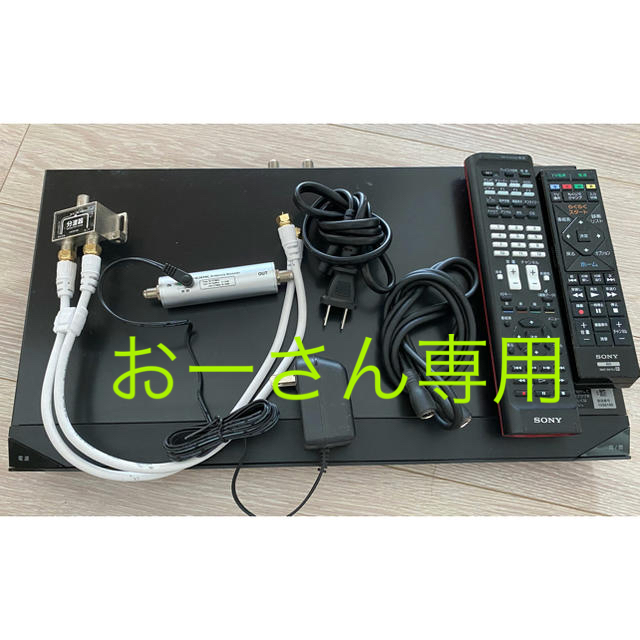 SONY BDZ-EW510 完動品　おまけ多数