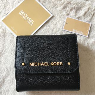 マイケルコース(Michael Kors)の新品未使用　Michael Kors三折り財布　ブラック(財布)