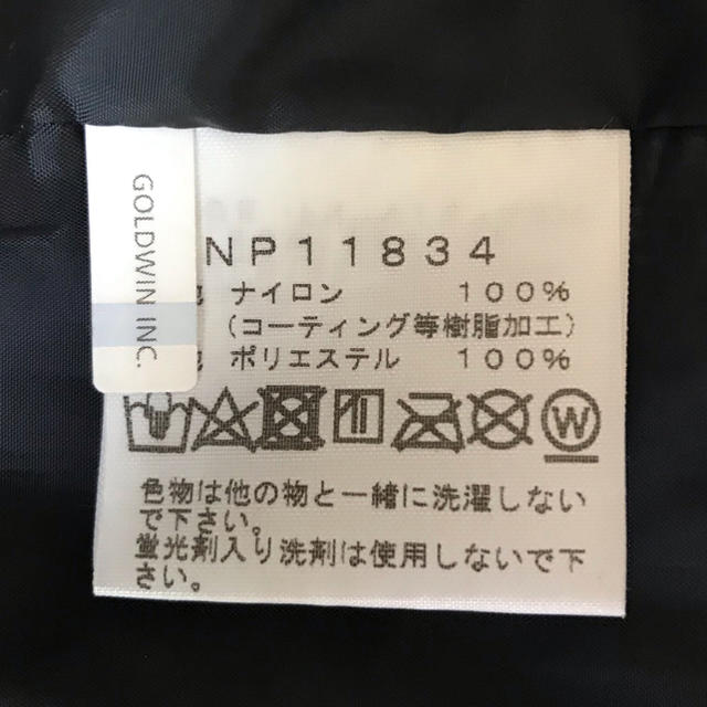 THE NORTH FACE(ザノースフェイス)の2019SS  マウンテンライトジャケット　ストームブルー Mサイズ メンズのジャケット/アウター(マウンテンパーカー)の商品写真