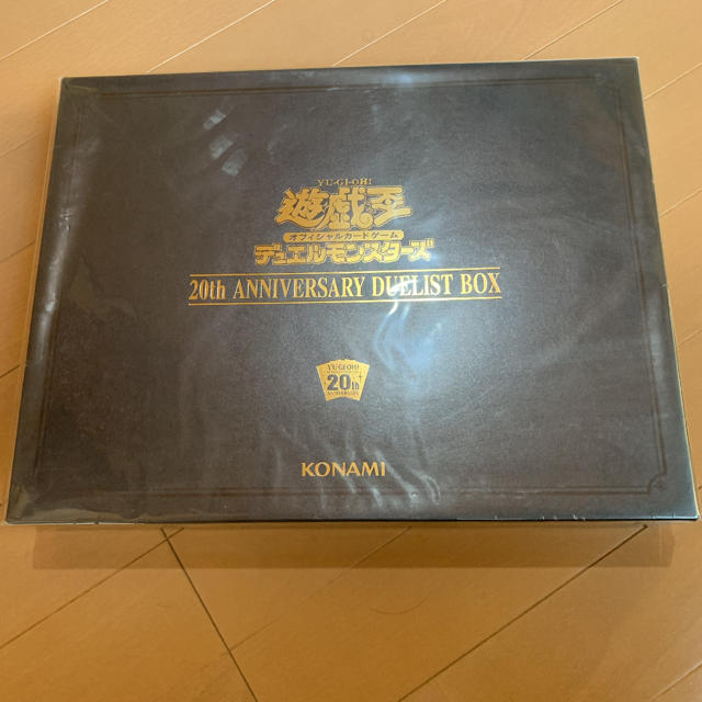 遊戯王(ユウギオウ)の遊戯王　20th ANNIVERSARY DUELIST BOX 新品・未開封 エンタメ/ホビーのトレーディングカード(Box/デッキ/パック)の商品写真