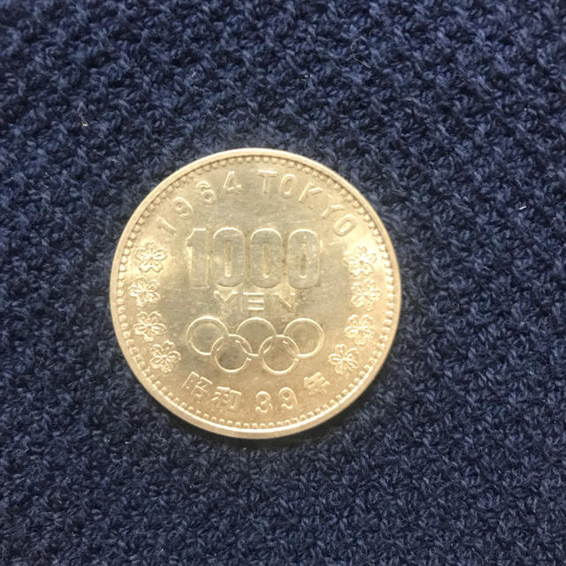 はありませ 1964東京オリンピック記念コイン 1000円 昭和39年 ✴りきれい