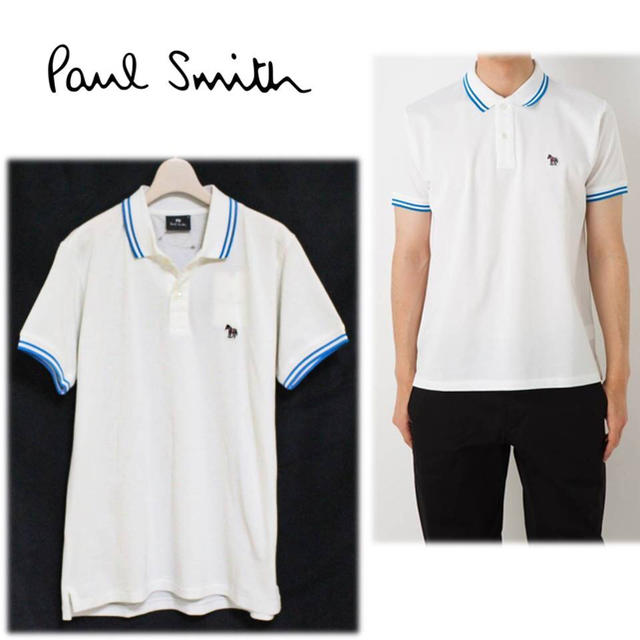 Paul Smith(ポールスミス)の《ポールスミス》新品 スポーツストライプ ゼブラプリントポロシャツ 白 Ｓサイズ メンズのトップス(ポロシャツ)の商品写真