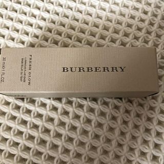 バーバリー(BURBERRY)のBURBERRY  バーバリー　フレッシュグロウ　ルミナスフルイドベース(化粧下地)