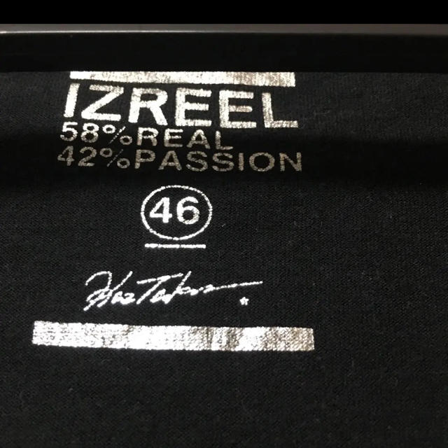 IZREEL(イズリール)のイズリール　Tシャツ メンズのトップス(Tシャツ/カットソー(半袖/袖なし))の商品写真