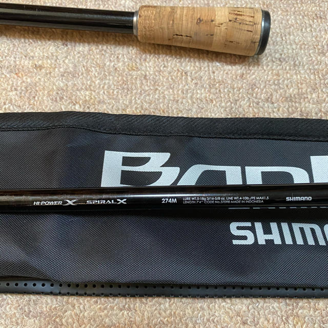 オンライン低価格 送料込み シマノ バンタム274M スポーツ/アウトドア