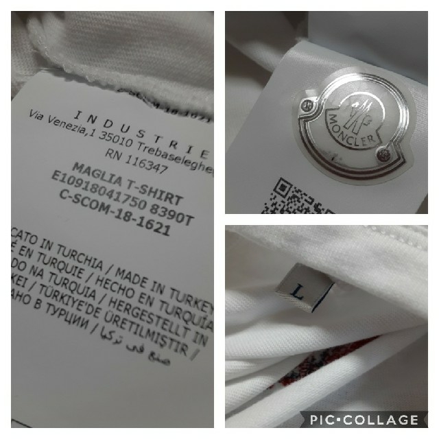 MONCLER(モンクレール)の正規　美品　モンクレール　Tシャツ レディースのトップス(Tシャツ(半袖/袖なし))の商品写真