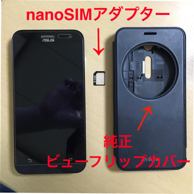 ASUS(エイスース)のZenfone2 Laser(ZE500KL)16gb simフリー美品 スマホ/家電/カメラのスマートフォン/携帯電話(スマートフォン本体)の商品写真