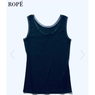 ロペ(ROPE’)のROPE リブタンクトップ(タンクトップ)