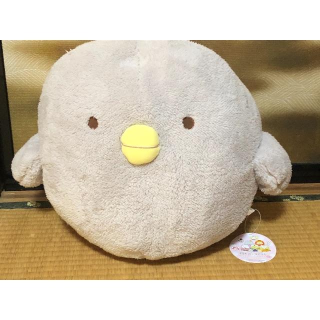 【新品・未使用】すみっコぐらし　ふわふわぬいぐるみXL プレミアム　ひよこ★ すみっコぐらし みにっｺといっしょにうつぶせぬいぐるみXL