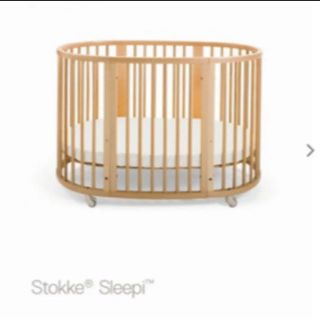 ストッケ(Stokke)の美品♡ストッケベビーベッド(ベビーベッド)