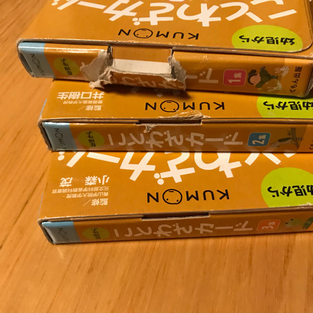 ■グレープ様専用-1■くもん　ことわざカ－ド 123 公文　知育　中学受験 エンタメ/ホビーの本(語学/参考書)の商品写真