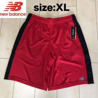 ニューバランス(New Balance)のニューバランス ジャージハーフパンツ ショートパンツ ショーツ ドライ XL(ショートパンツ)