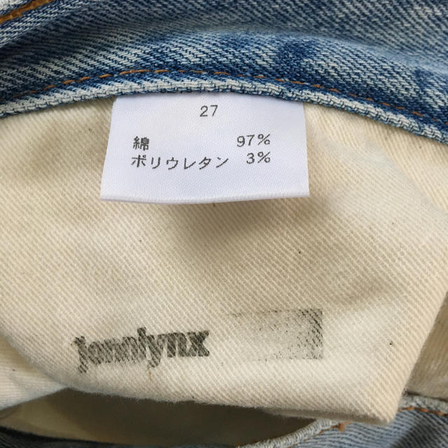 レディースjonnlynx✳︎ホワイトデニム