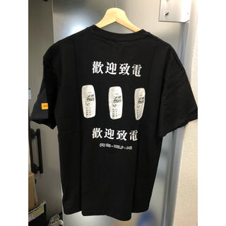 歓迎致電 Hot Line 漢字 アバンギャルド Tシャツ アングラ(Tシャツ/カットソー(半袖/袖なし))