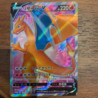 ポケモン カメックス ポッチャマ Sr イラスト違いの通販 By 厚紙 S Shop ポケモンならラクマ