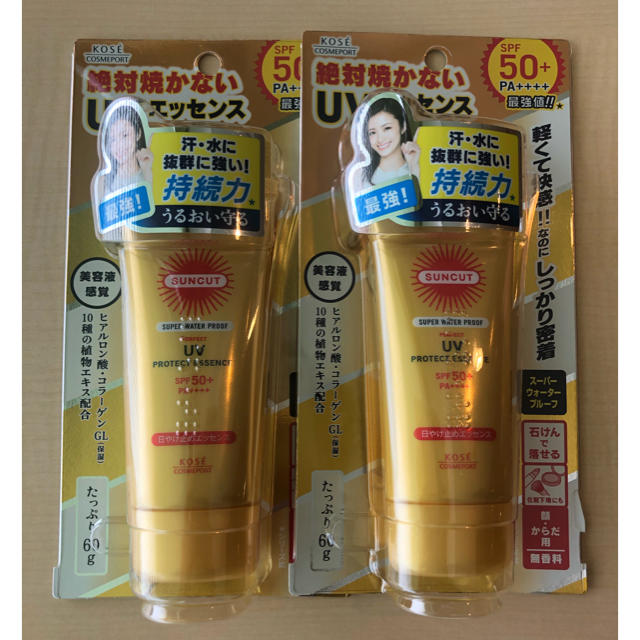 KOSE(コーセー)のサンカット 日焼け止め uv エッセンス ウォータープルーフ 60g 2本 コスメ/美容のボディケア(日焼け止め/サンオイル)の商品写真