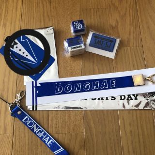 スーパージュニア(SUPER JUNIOR)のあさ様用(アイドルグッズ)