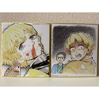 鬼滅の刃　全集中展　色紙　我妻善逸(キャラクターグッズ)