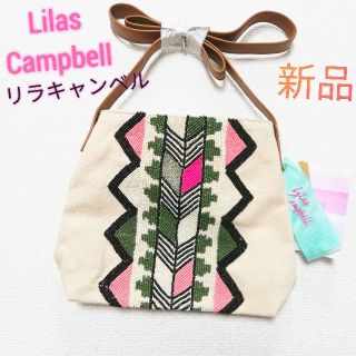 Lilas Campbell(ショルダーバッグ)のフリマアイテム一覧 Lilas Campbell(ショルダーバッグ)のフリマアイテム一覧